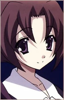 Obuchi, Minami