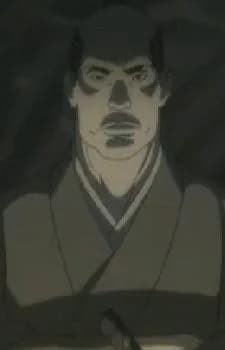 Yoshioka, Denshichirou