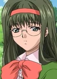 Eri