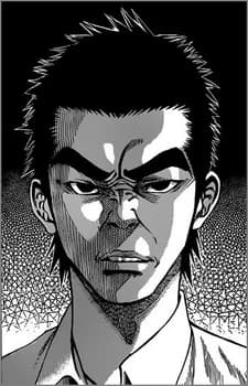 Aoyama, Senichi
