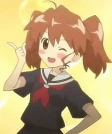 Inoue, Kikuko