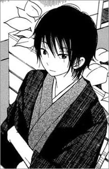 Kuroizato, Kaoru