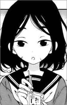 Minami, Ami