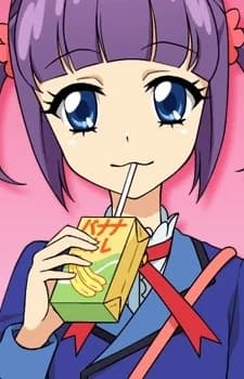 Yuzuki, Nana