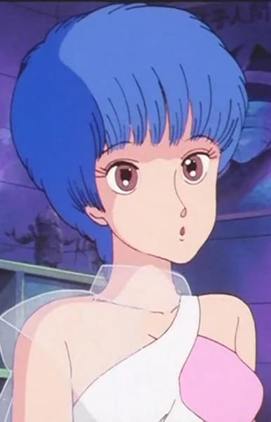 Yume, Aoi