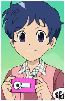 Outo, Aika