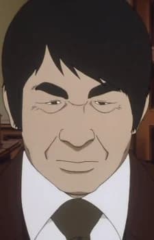 Muroto, Bunmei