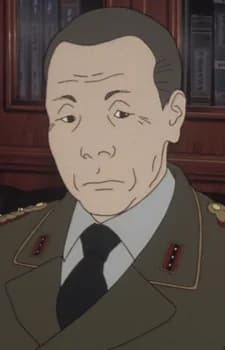 Aniya, Isao