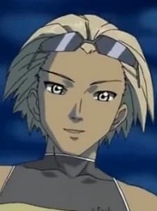 Sachio, Umino
