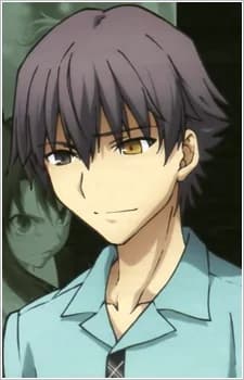 Kamekura, Mitsuru