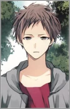 Usui, Haruaki