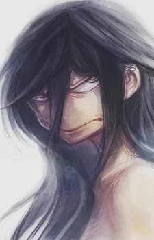 Fuchi, Kasane