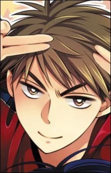 Gotou, Daikichi