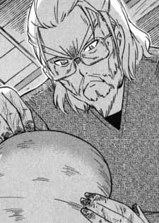Katsuragi, Denma