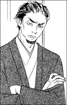 Gotouda, Akira