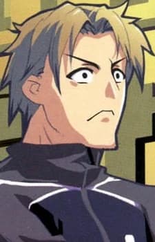 Izumo, Kaku