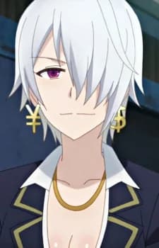 Kanegami, Torao