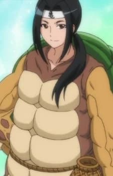 Urashimako, Mizunoe