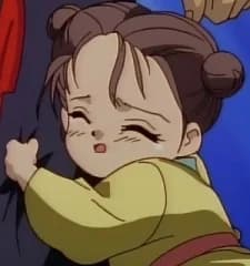 Sou, Yuiren