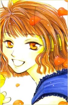 Nakamura, Eri