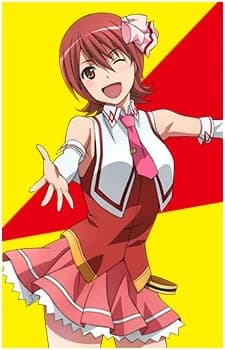 Mochizuki, Yuho