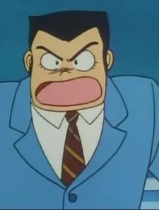 Gori, Shigeo