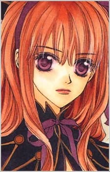 Hoshina, Airi
