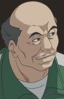 Kamata, Genji