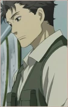 Okamura, Akihiro