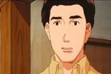 Shiina, Hideo