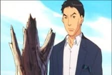 Kuroda, Isamu