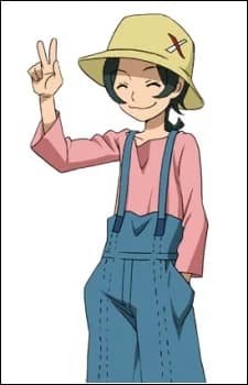Yasaka, Mao