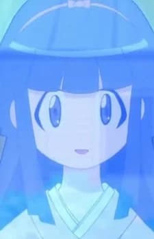 Omiyo