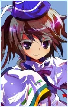 Mononobe no, Futo