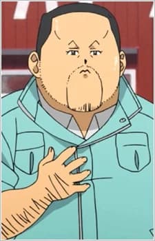 Inada, Father