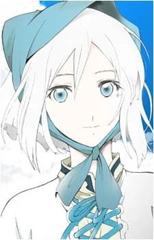 Frederica
