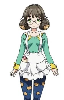 Shiinomi