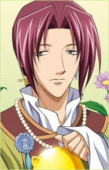 Shin, Suou