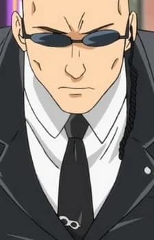 Hotokezaka, Daimon