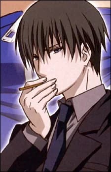 Kagezaki