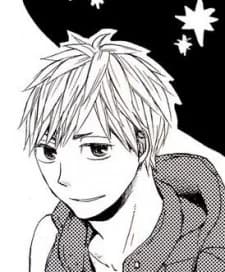 Nanaura, Akira