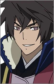 Kazusa, Shin