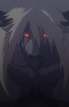Big Kusarakk