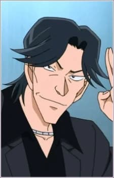 Himuro, Reiji