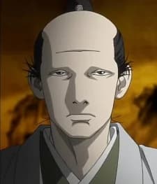 Ishida, Mitsunari