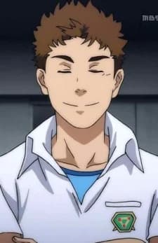 Banshou, Juuto