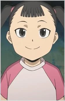Komaba, Nino