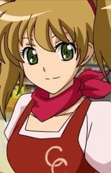 Daimonji, Nagisa