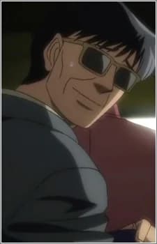 Otowa Coach