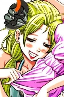 Koizumi, Saki